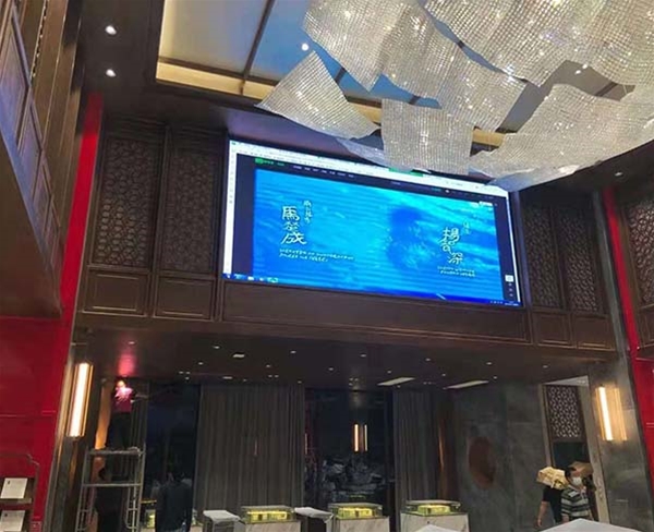 定遠(yuǎn)某售樓部D2.5LED大屏.