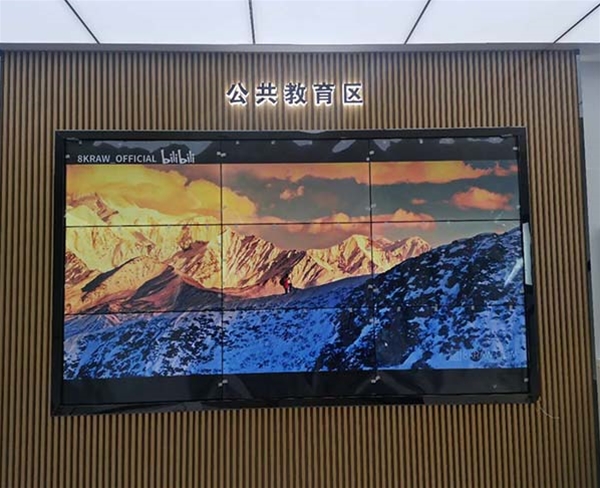 六安農(nóng)商行城南支行 拼接屏3乘3